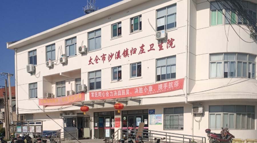 江苏沙溪镇卫生院医用气体改造工程