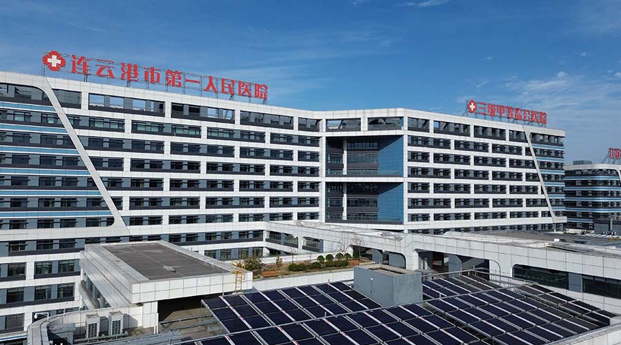 连云港市第一人民医院高新区院区气体系统工程