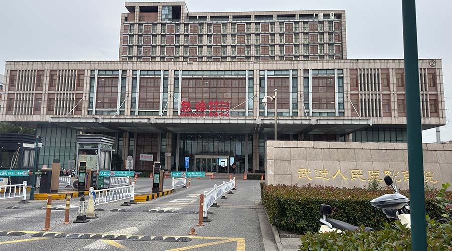 武进人民医院气体工程建设